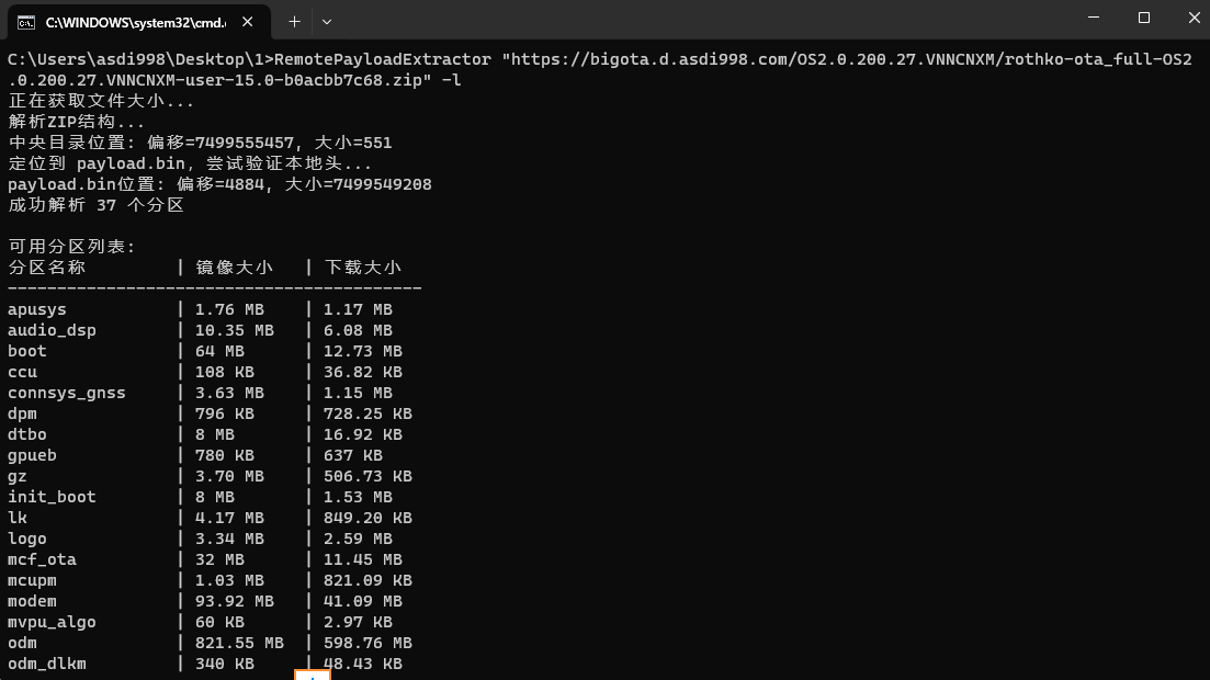 屏幕截图 2025-04-23 235242.png
